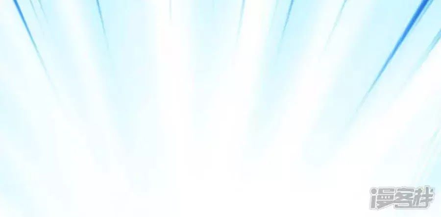 Thiên Tài Khốc Bảo: Tổng Tài Sủng Thê Quá Cường Hãn Chap 54 - Next Chap 55
