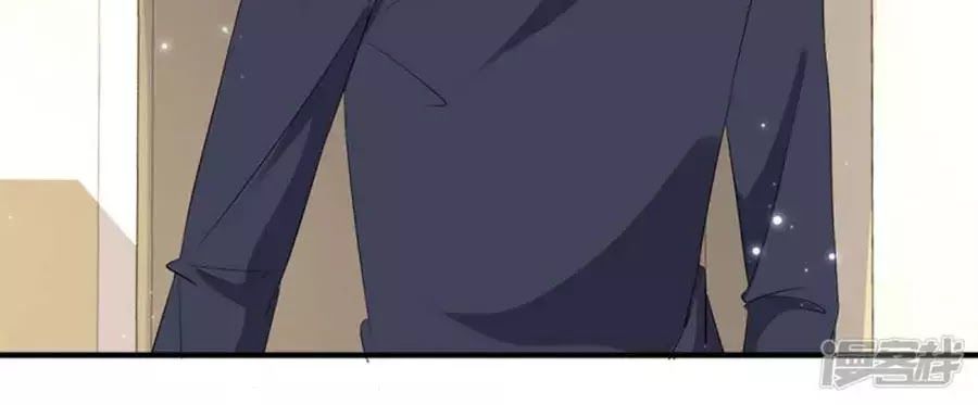 Thiên Tài Khốc Bảo: Tổng Tài Sủng Thê Quá Cường Hãn Chap 55 - Next Chap 56