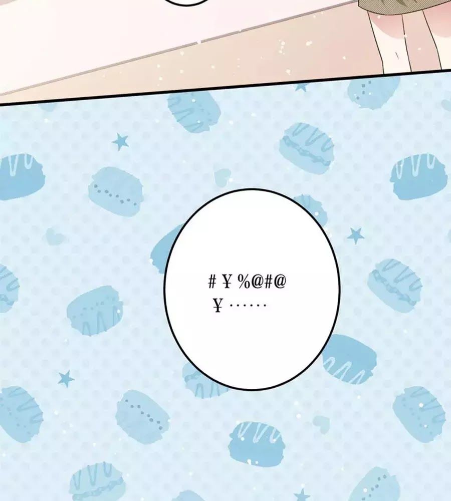 Thiên Tài Khốc Bảo: Tổng Tài Sủng Thê Quá Cường Hãn Chap 55 - Next Chap 56