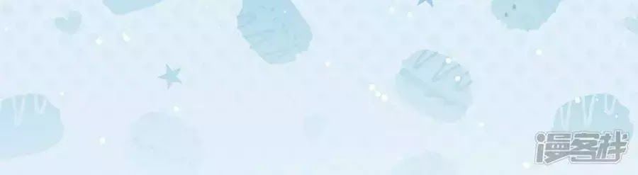 Thiên Tài Khốc Bảo: Tổng Tài Sủng Thê Quá Cường Hãn Chap 55 - Next Chap 56