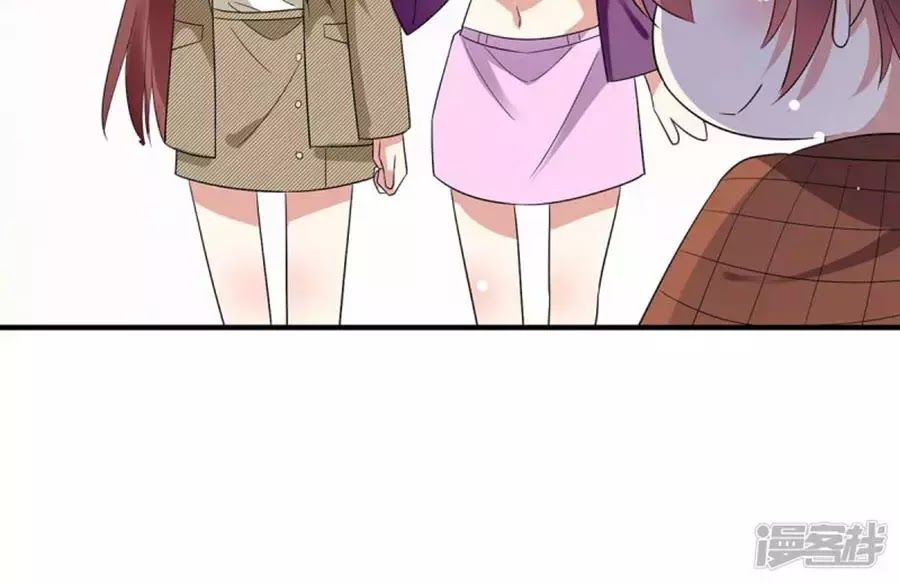Thiên Tài Khốc Bảo: Tổng Tài Sủng Thê Quá Cường Hãn Chap 55 - Next Chap 56