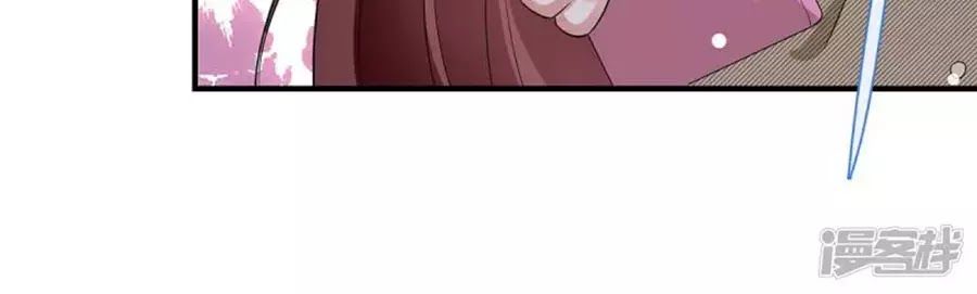Thiên Tài Khốc Bảo: Tổng Tài Sủng Thê Quá Cường Hãn Chap 55 - Next Chap 56