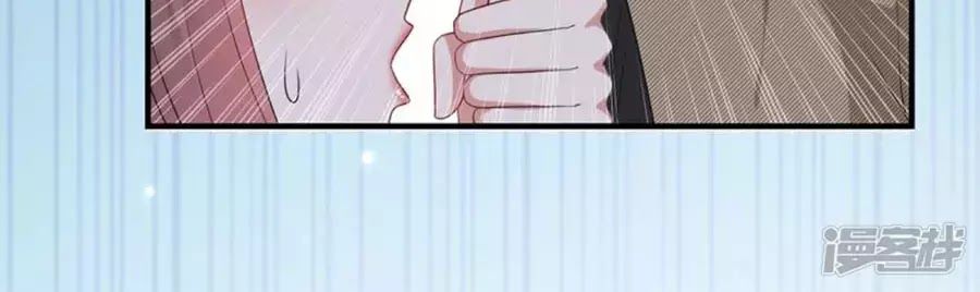 Thiên Tài Khốc Bảo: Tổng Tài Sủng Thê Quá Cường Hãn Chap 55 - Next Chap 56