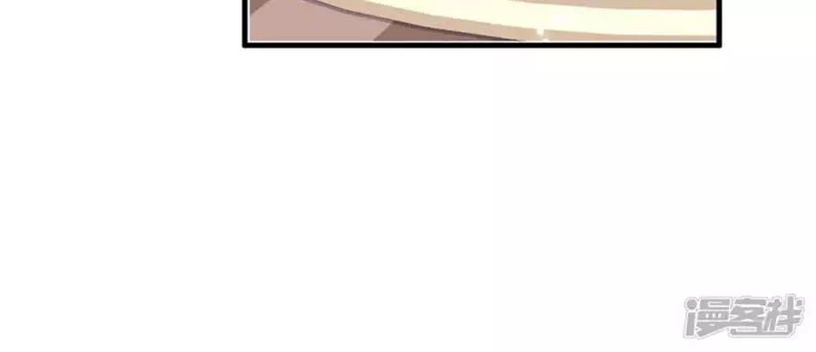 Thiên Tài Khốc Bảo: Tổng Tài Sủng Thê Quá Cường Hãn Chap 56 - Next Chap 57