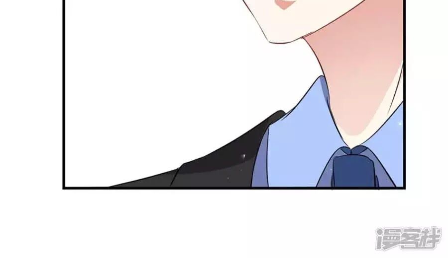 Thiên Tài Khốc Bảo: Tổng Tài Sủng Thê Quá Cường Hãn Chap 56 - Next Chap 57