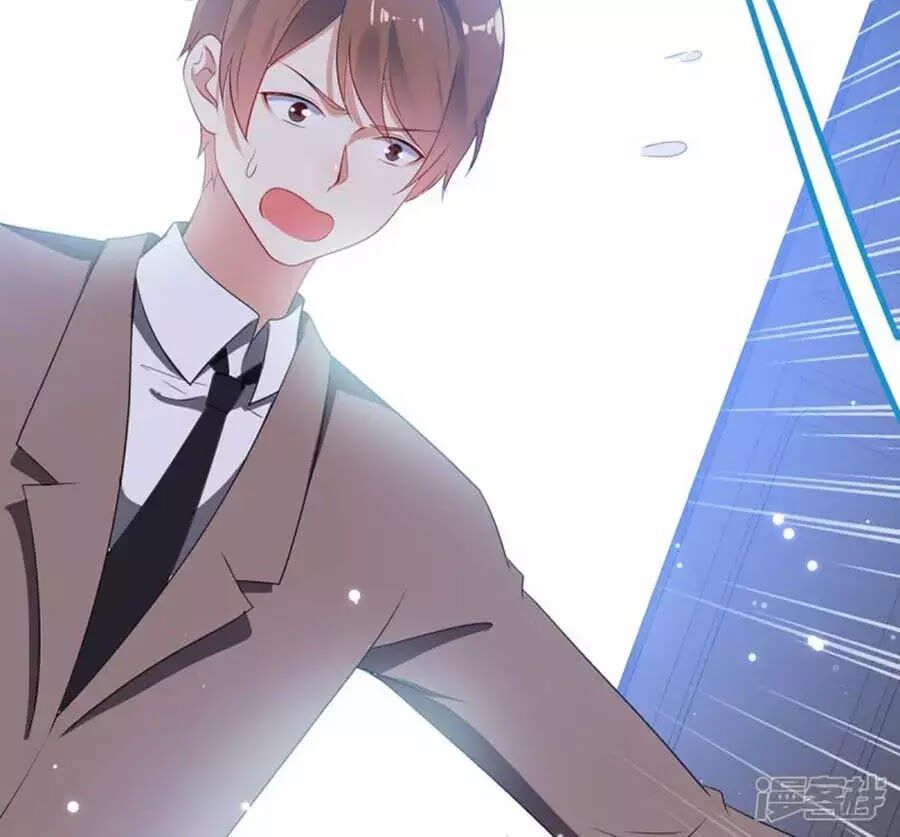 Thiên Tài Khốc Bảo: Tổng Tài Sủng Thê Quá Cường Hãn Chap 56 - Next Chap 57