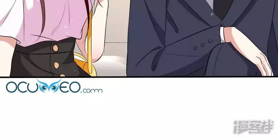 Thiên Tài Khốc Bảo: Tổng Tài Sủng Thê Quá Cường Hãn Chap 56 - Next Chap 57