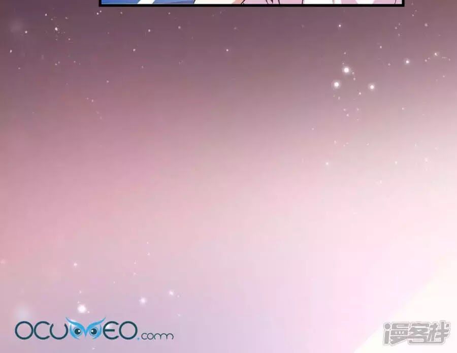 Thiên Tài Khốc Bảo: Tổng Tài Sủng Thê Quá Cường Hãn Chap 56 - Next Chap 57