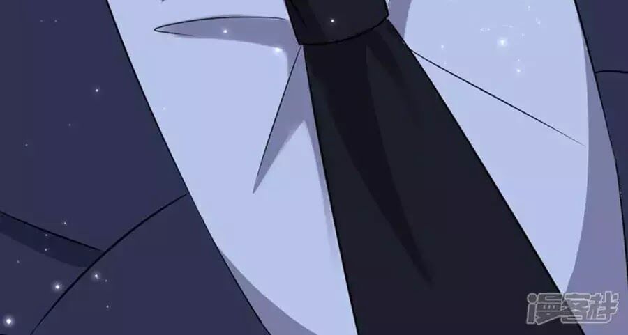 Thiên Tài Khốc Bảo: Tổng Tài Sủng Thê Quá Cường Hãn Chap 57 - Next Chap 58