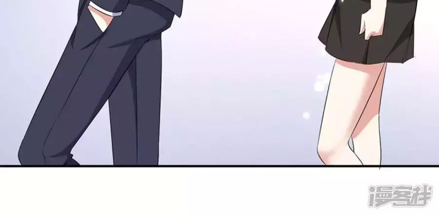 Thiên Tài Khốc Bảo: Tổng Tài Sủng Thê Quá Cường Hãn Chap 57 - Next Chap 58