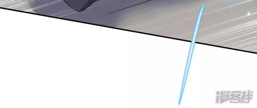 Thiên Tài Khốc Bảo: Tổng Tài Sủng Thê Quá Cường Hãn Chap 57 - Next Chap 58