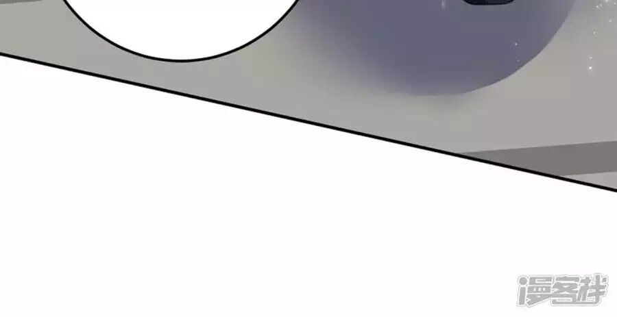 Thiên Tài Khốc Bảo: Tổng Tài Sủng Thê Quá Cường Hãn Chap 57 - Next Chap 58