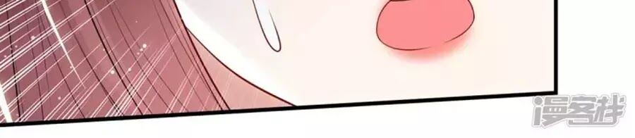 Thiên Tài Khốc Bảo: Tổng Tài Sủng Thê Quá Cường Hãn Chap 57 - Next Chap 58