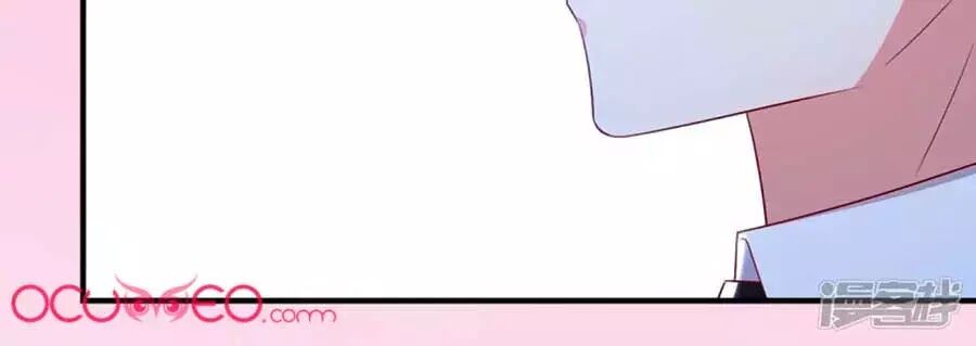 Thiên Tài Khốc Bảo: Tổng Tài Sủng Thê Quá Cường Hãn Chap 58 - Next Chap 59