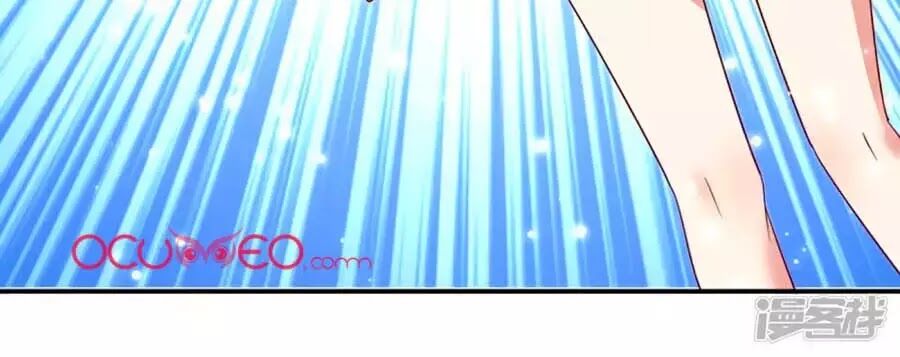 Thiên Tài Khốc Bảo: Tổng Tài Sủng Thê Quá Cường Hãn Chap 58 - Next Chap 59