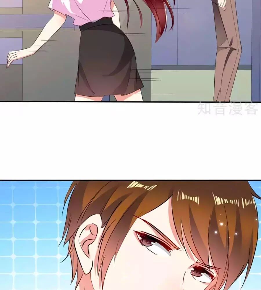 Thiên Tài Khốc Bảo: Tổng Tài Sủng Thê Quá Cường Hãn Chap 60 - Next Chap 61