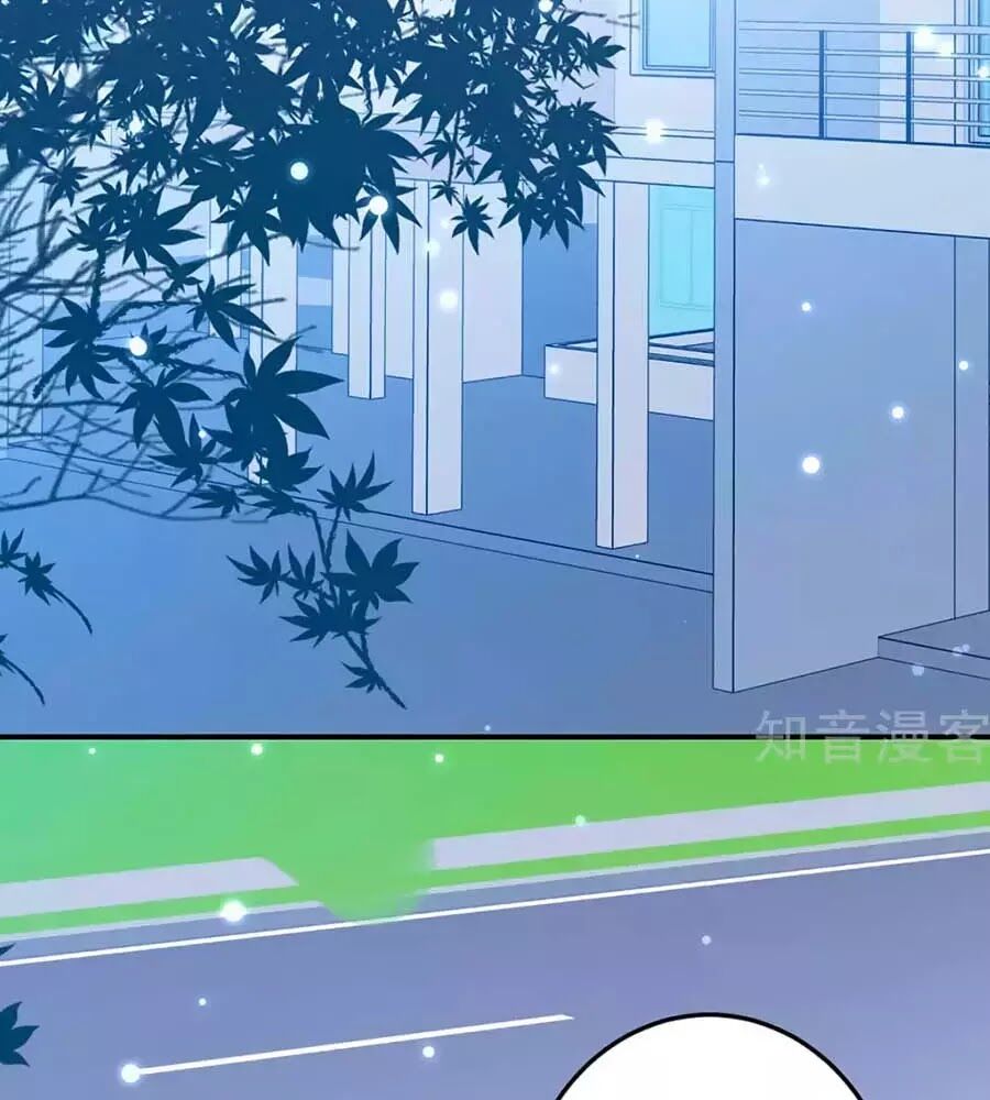 Thiên Tài Khốc Bảo: Tổng Tài Sủng Thê Quá Cường Hãn Chap 61 - Next Chap 62