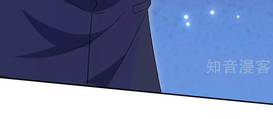 Thiên Tài Khốc Bảo: Tổng Tài Sủng Thê Quá Cường Hãn Chap 66 - Next Chap 67
