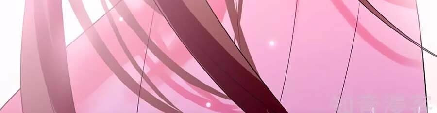 Thiên Tài Khốc Bảo: Tổng Tài Sủng Thê Quá Cường Hãn Chap 67 - Next Chap 68