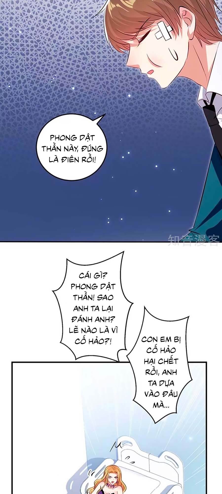 Thiên Tài Khốc Bảo: Tổng Tài Sủng Thê Quá Cường Hãn Chap 67 - Next Chap 68