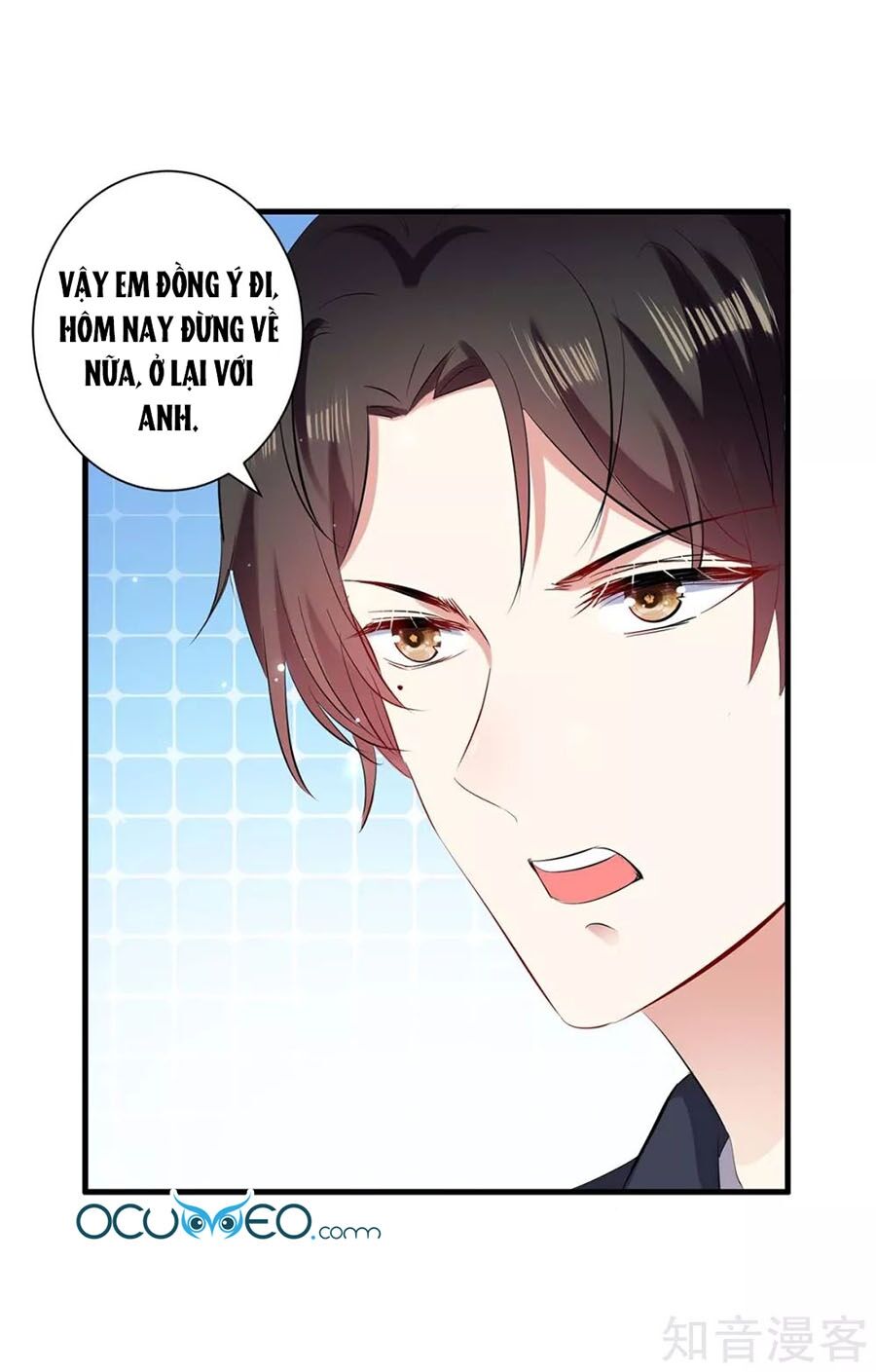 Thiên Tài Khốc Bảo: Tổng Tài Sủng Thê Quá Cường Hãn Chap 98 - Next Chap 99