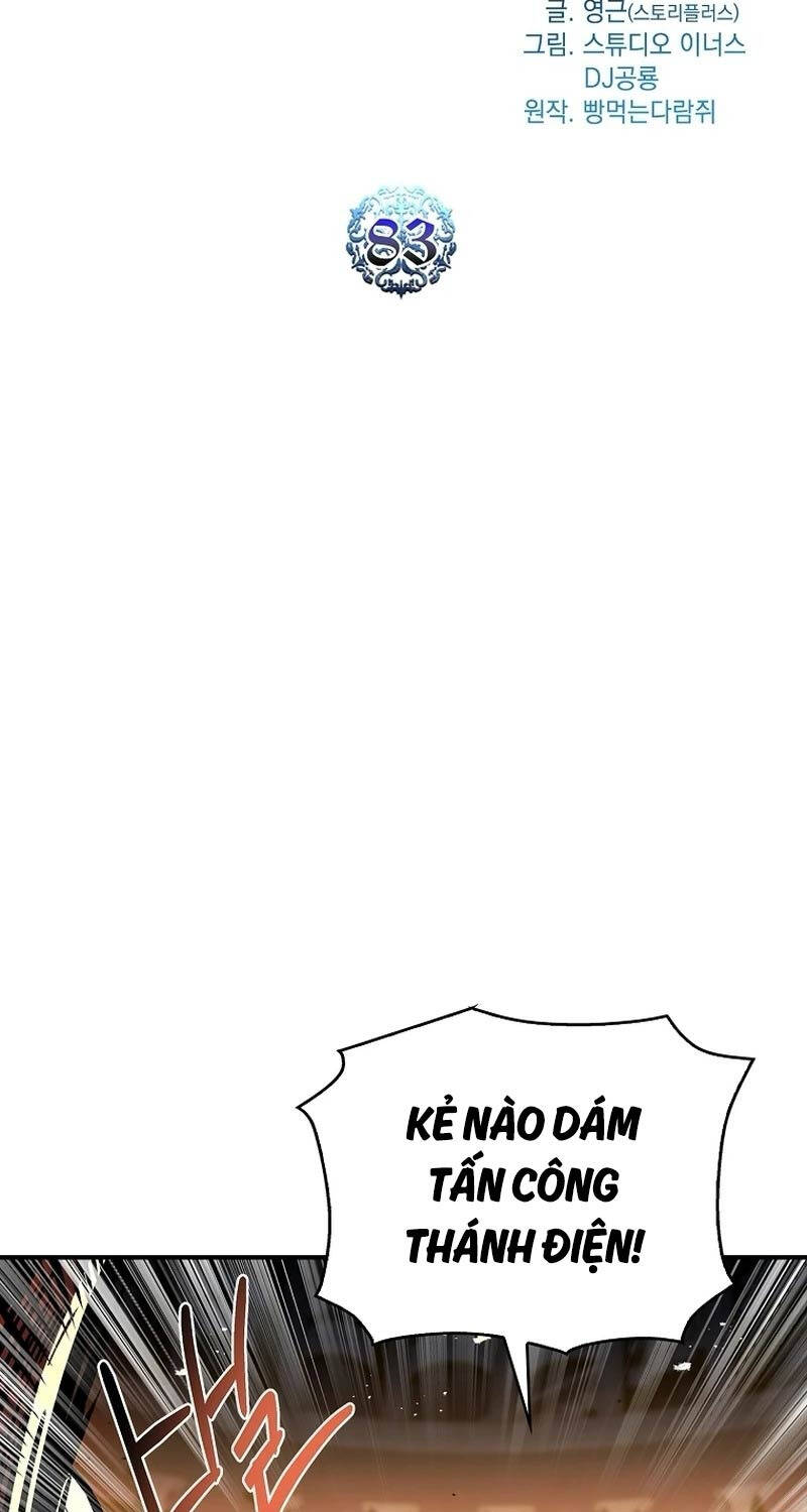 Thiên Tài Ma Pháp Sư Giấu Nghề Chap 83 - Next Chap 84