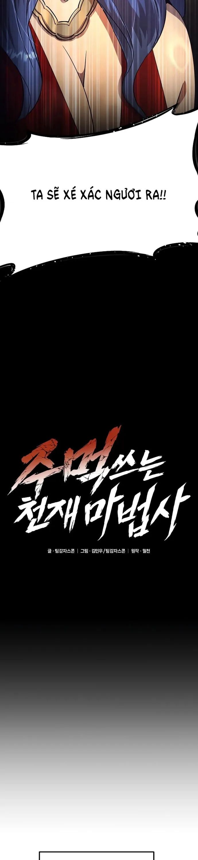 Thiên Tài Ma Pháp Sư Vật Lí Chap 10 - Next Chap 11