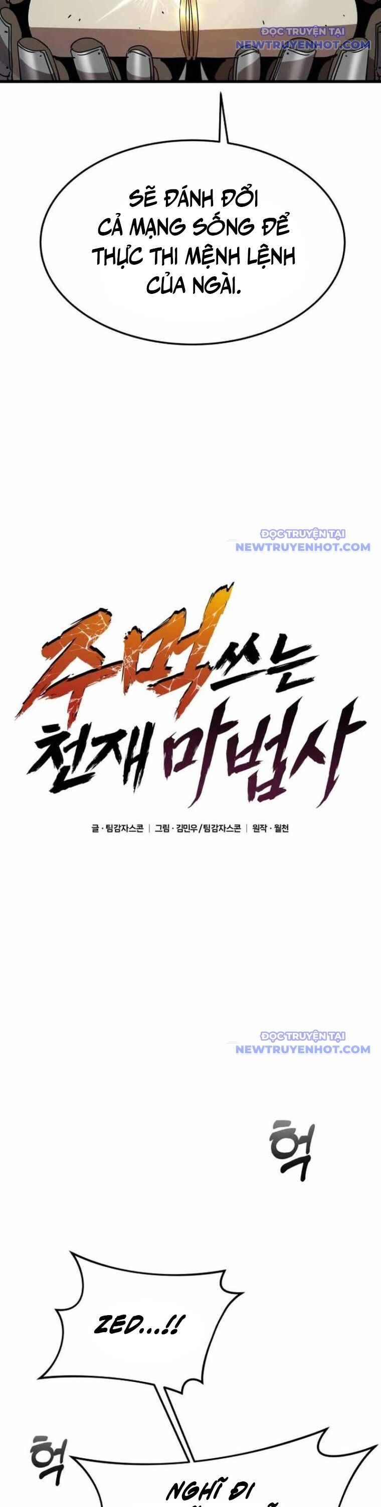 Thiên Tài Ma Pháp Sư Vật Lí Chap 12 - Next Chap 13
