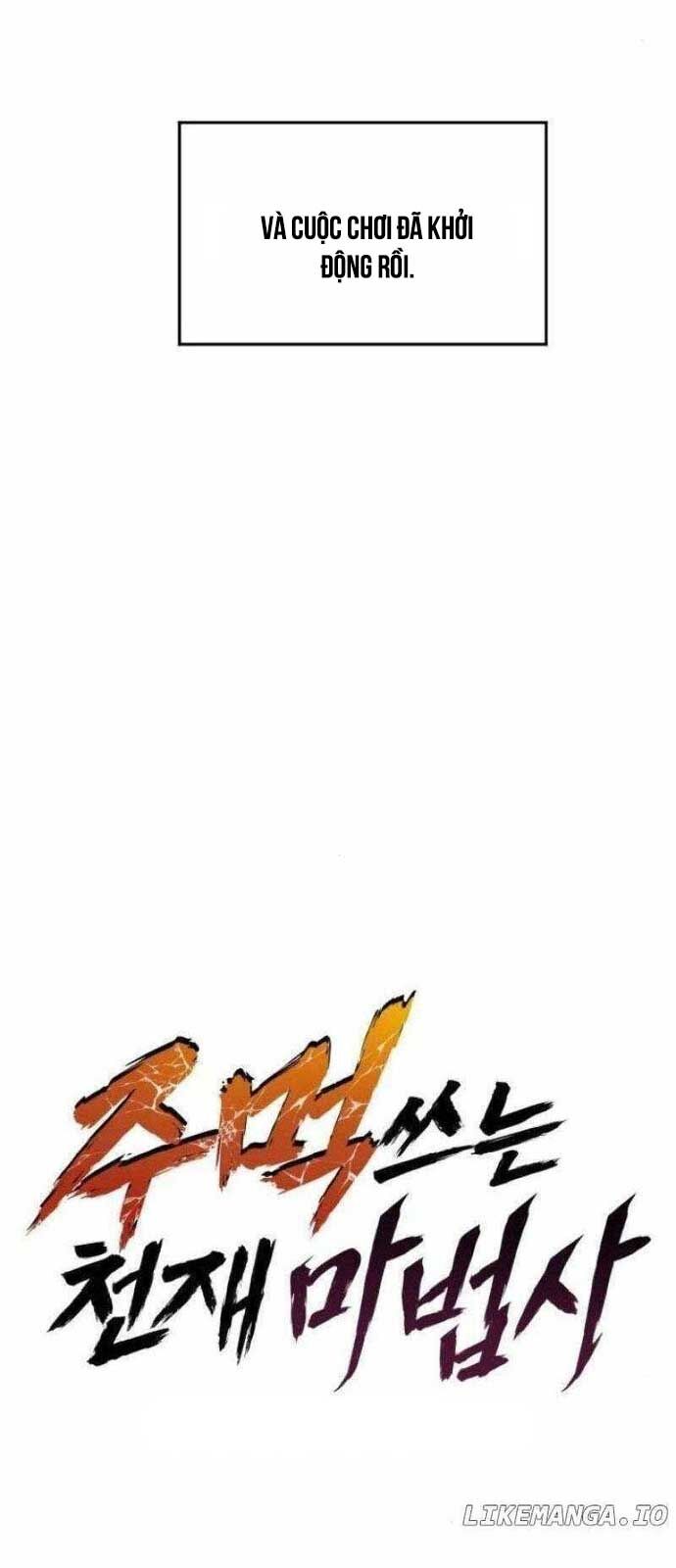 Thiên Tài Ma Pháp Sư Vật Lí Chap 18 - Next Chap 19