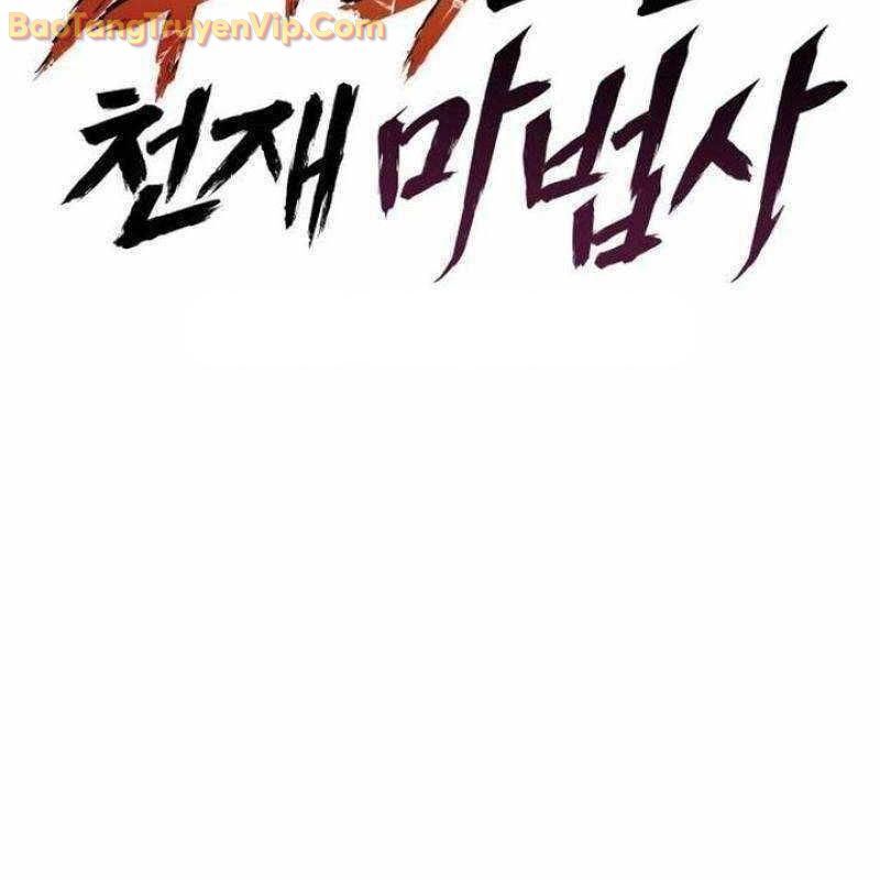 Thiên Tài Ma Pháp Sư Vật Lí Chap 19 - Next Chap 20