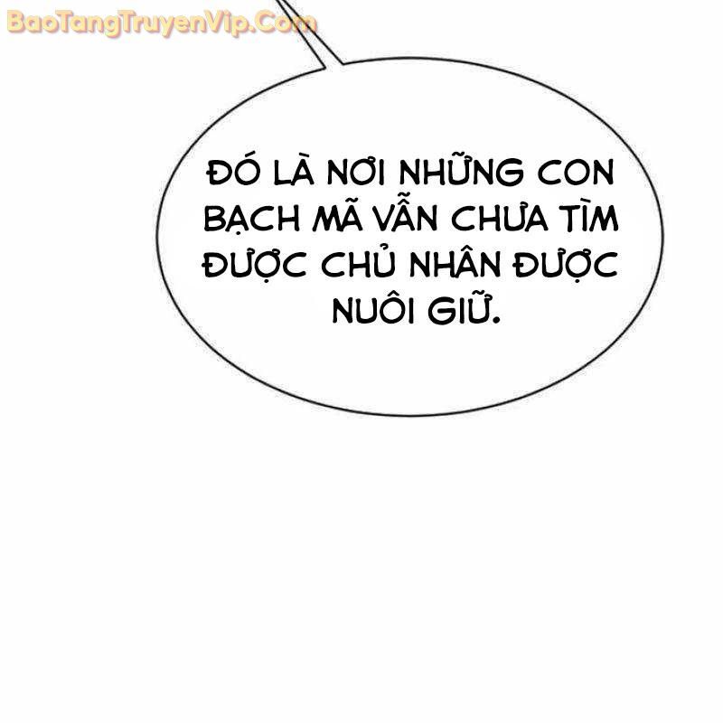 Thiên Tài Ma Pháp Sư Vật Lí Chap 19 - Next Chap 20