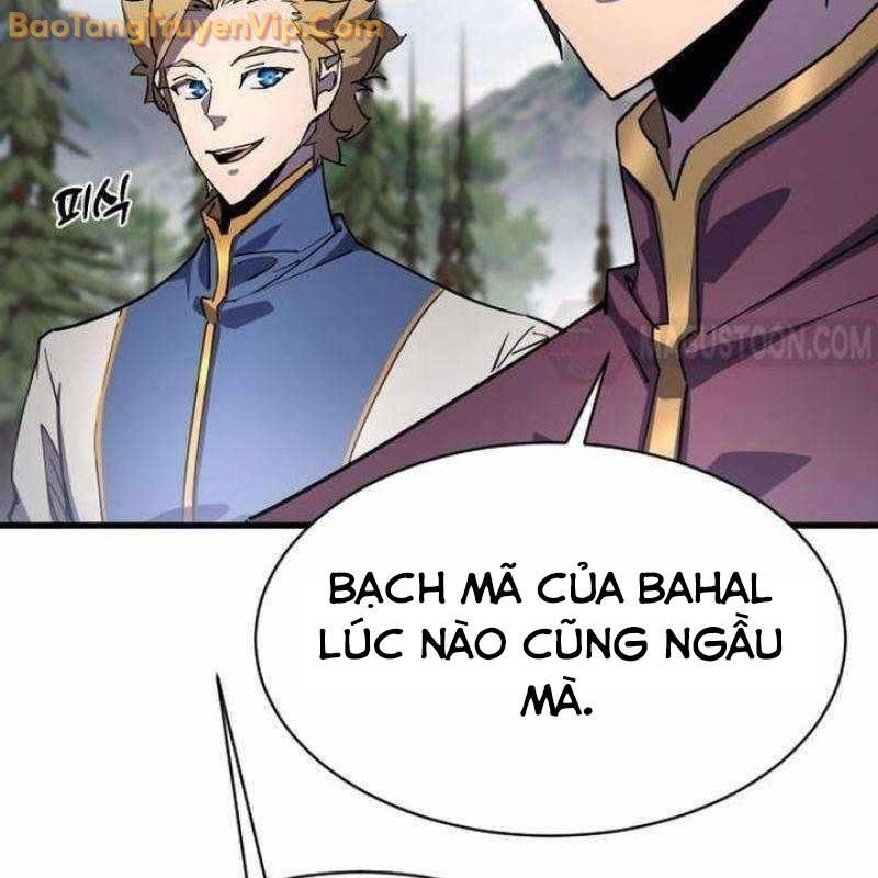Thiên Tài Ma Pháp Sư Vật Lí Chap 19 - Next Chap 20