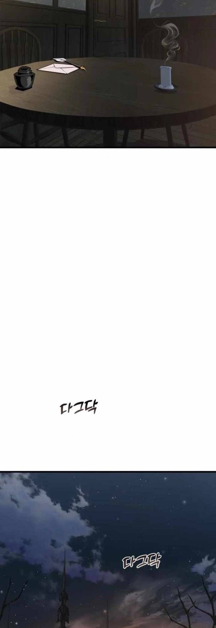 Thiên Tài Ma Pháp Sư Vật Lí Chap 21 - Next Chap 22