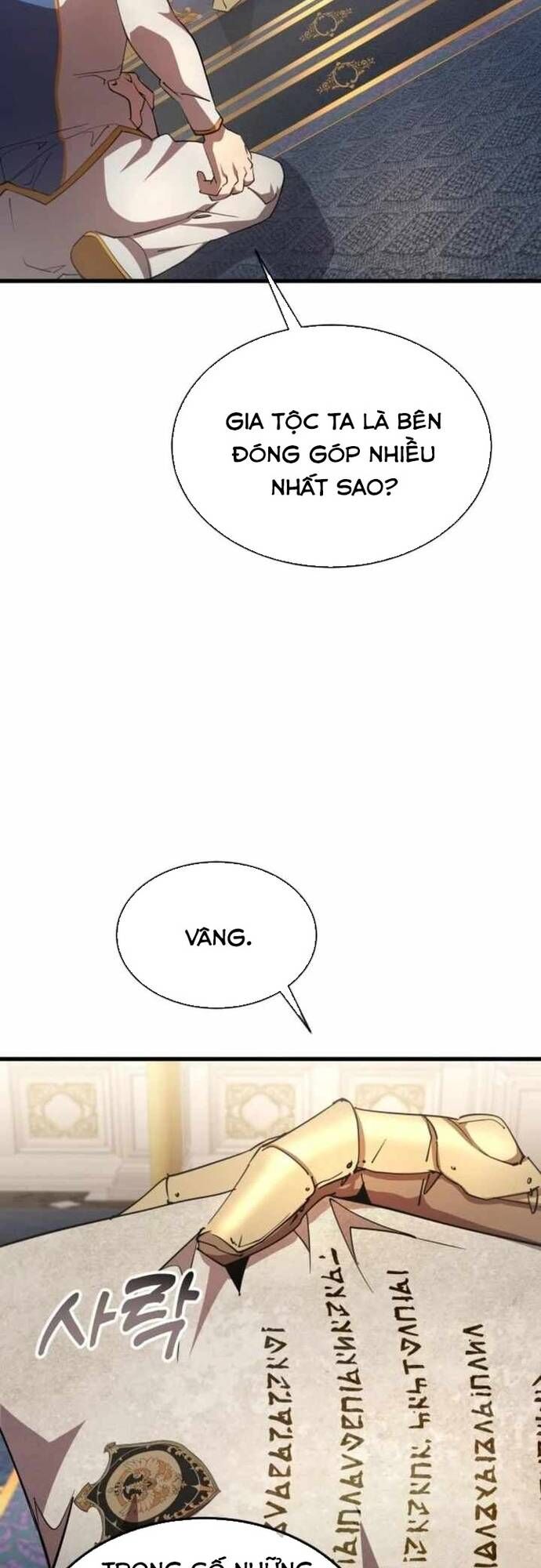 Thiên Tài Ma Pháp Sư Vật Lí Chap 21 - Next Chap 22