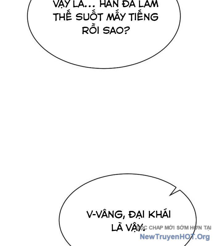 Thiên Tài Ma Pháp Sư Vật Lí Chap 22 - Next Chap 23