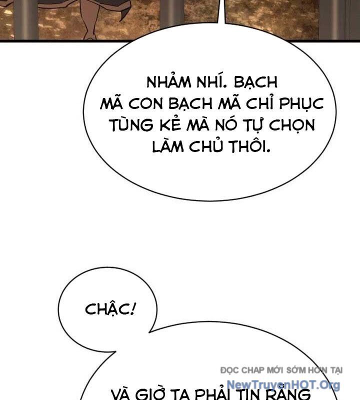 Thiên Tài Ma Pháp Sư Vật Lí Chap 22 - Next Chap 23