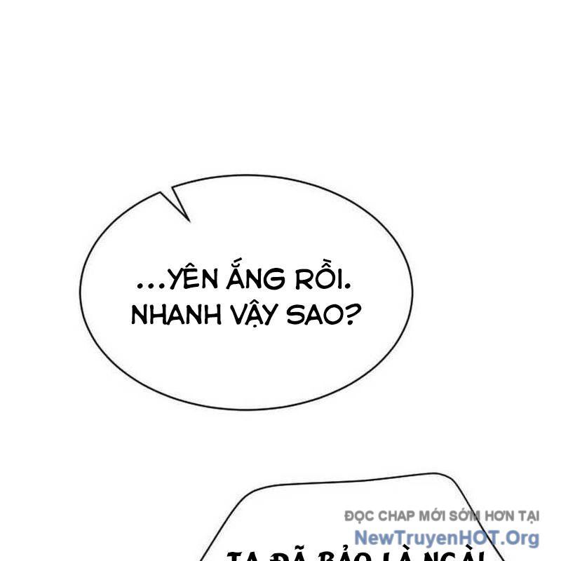 Thiên Tài Ma Pháp Sư Vật Lí Chap 23 - Next Chap 24
