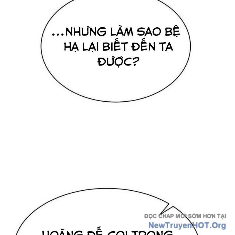 Thiên Tài Ma Pháp Sư Vật Lí Chap 23 - Next Chap 24