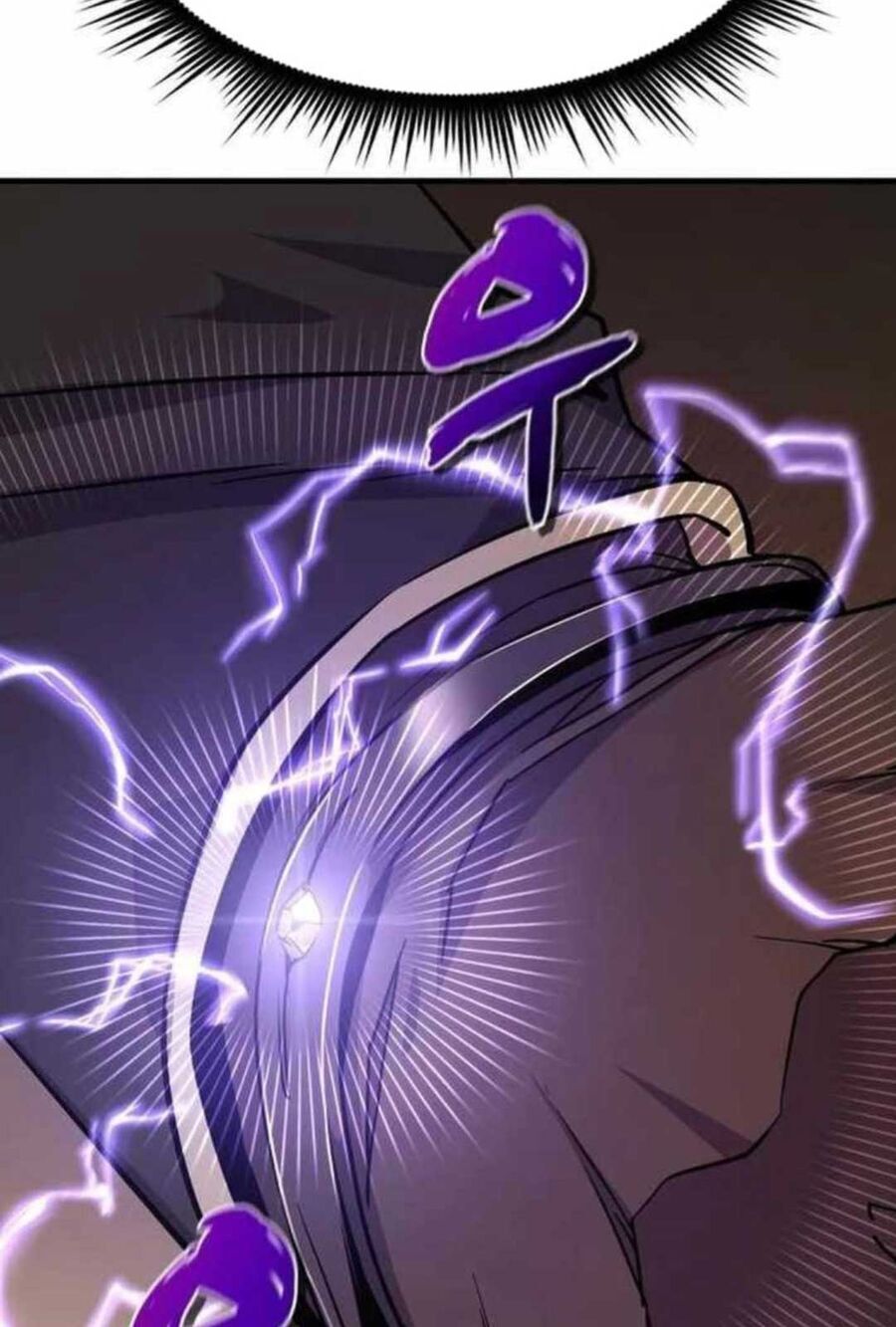 Thiên Tài Ma Pháp Sư Vật Lí Chap 5 - Next Chap 6
