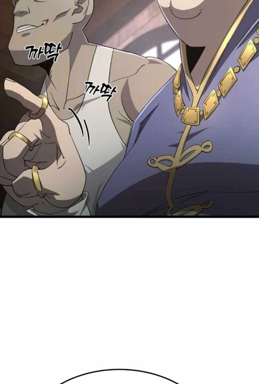 Thiên Tài Ma Pháp Sư Vật Lí Chap 7 - Next Chap 8