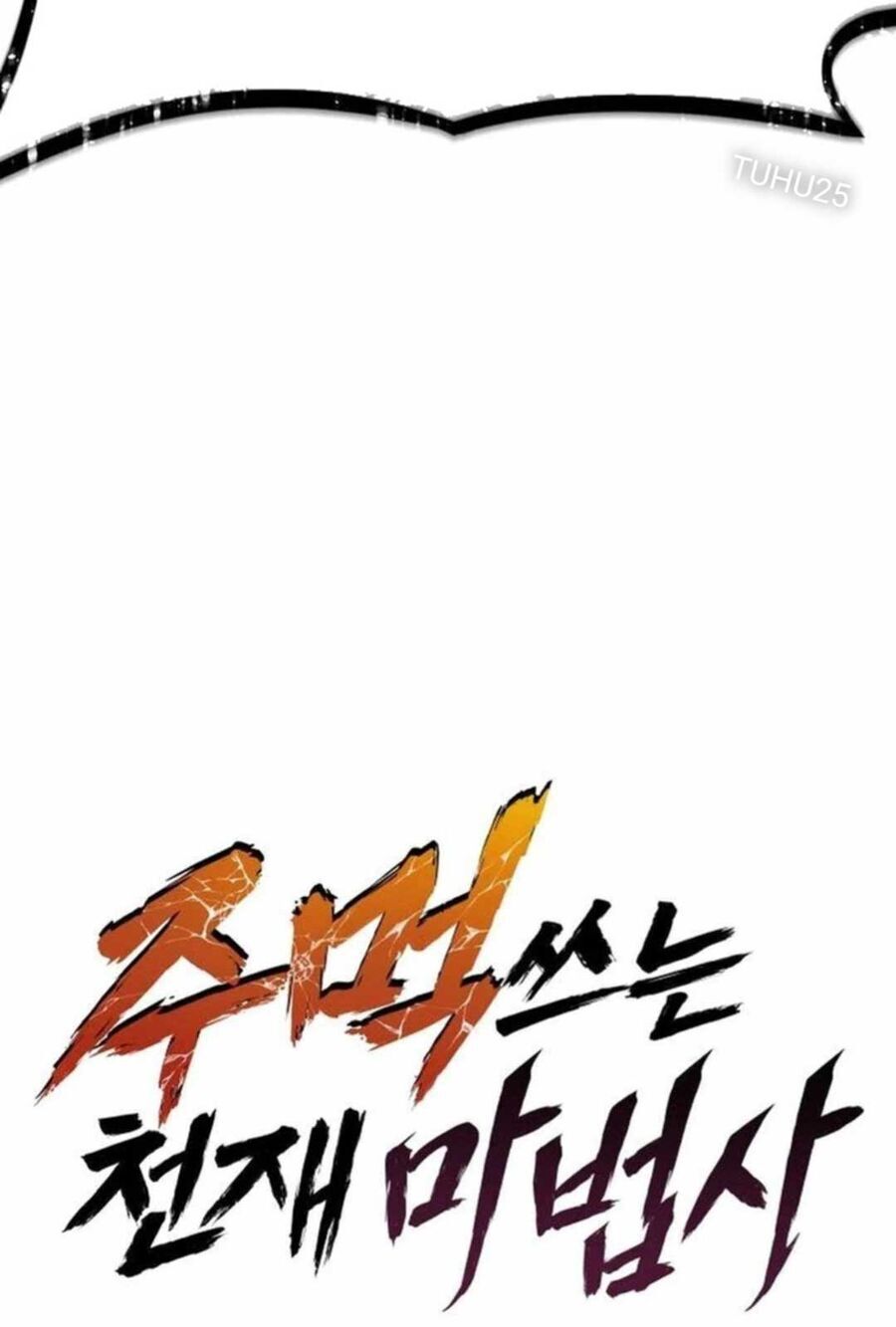 Thiên Tài Ma Pháp Sư Vật Lí Chap 7 - Next Chap 8