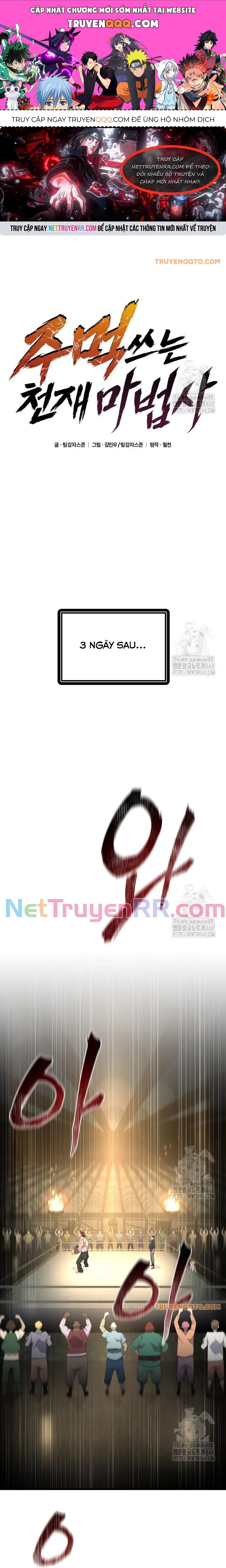 Thiên Tài Ma Pháp Sư Vật Lí Chap 9 - Next Chap 10