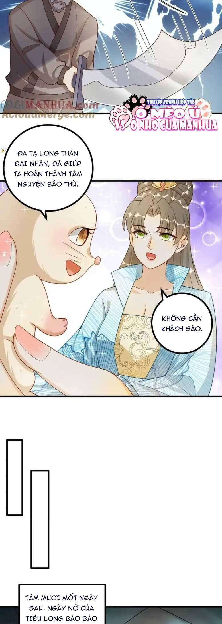 Thiên Tài Manh Bảo , Mẫu Thân Nghịch Thiên Bật Hack Rồi! Chap 111 - Next Chap 112