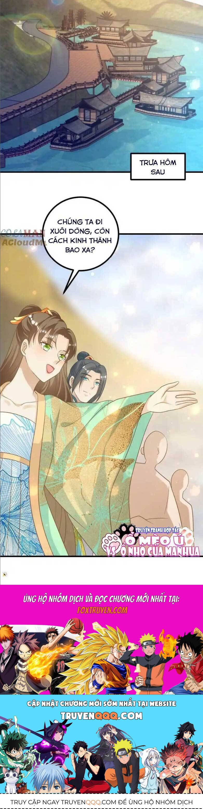 Thiên Tài Manh Bảo , Mẫu Thân Nghịch Thiên Bật Hack Rồi! Chap 112 - Next Chap 113