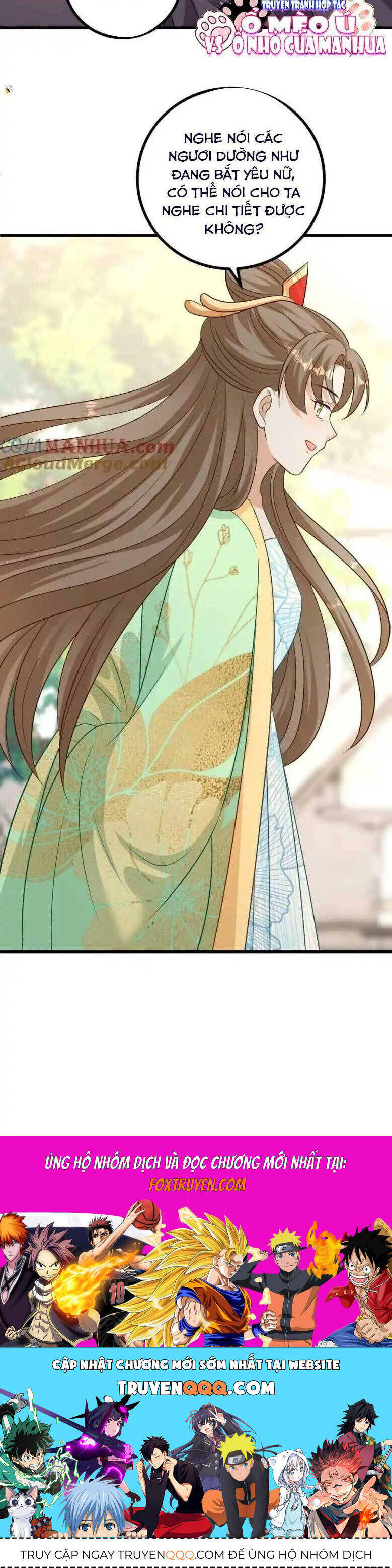 Thiên Tài Manh Bảo , Mẫu Thân Nghịch Thiên Bật Hack Rồi! Chap 113 - Next Chap 114