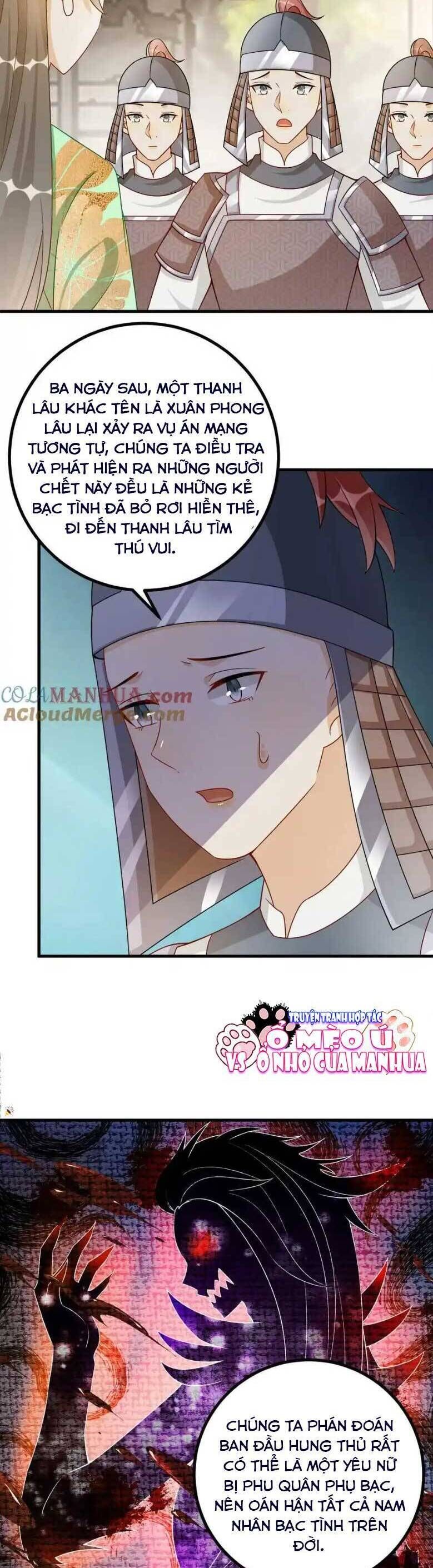 Thiên Tài Manh Bảo , Mẫu Thân Nghịch Thiên Bật Hack Rồi! Chap 114 - Next Chap 115