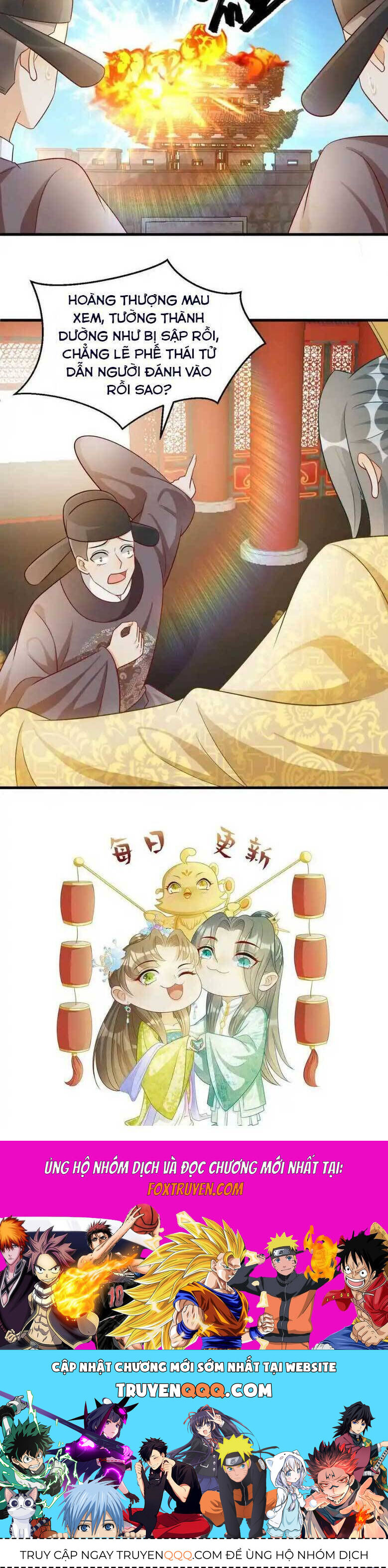 Thiên Tài Manh Bảo , Mẫu Thân Nghịch Thiên Bật Hack Rồi! Chap 114 - Next Chap 115