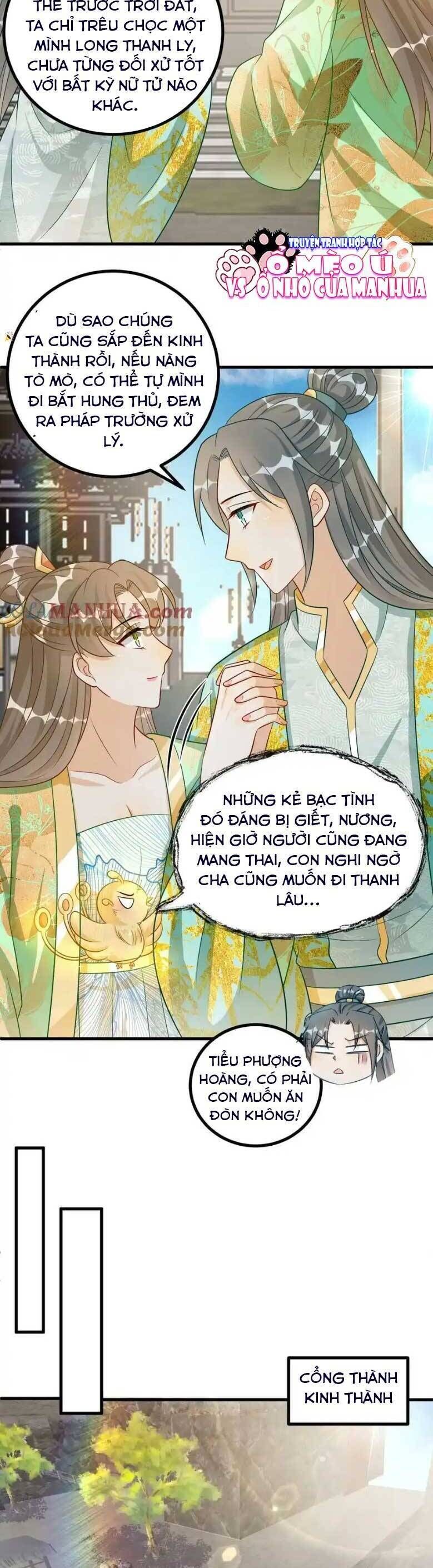 Thiên Tài Manh Bảo , Mẫu Thân Nghịch Thiên Bật Hack Rồi! Chap 114 - Next Chap 115