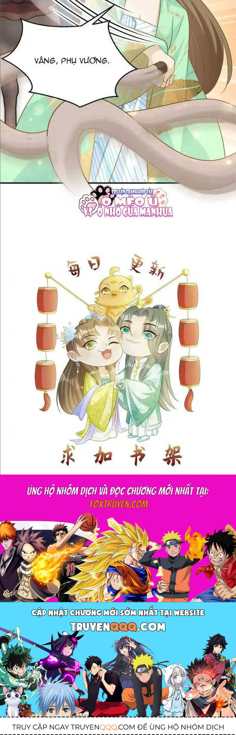 Thiên Tài Manh Bảo , Mẫu Thân Nghịch Thiên Bật Hack Rồi! Chap 115 - Next Chap 116