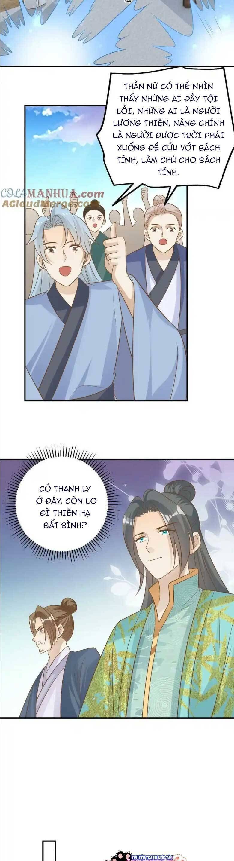 Thiên Tài Manh Bảo , Mẫu Thân Nghịch Thiên Bật Hack Rồi! Chap 115 - Next Chap 116